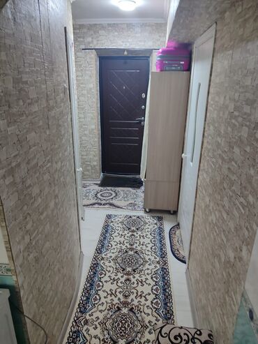 ремонт ванной комнаты бишкек: Уборка домов и квартир город токмок