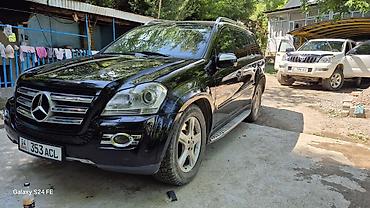 subaru crosstrack: Mercedes-Benz GL-Class: 2008 г., 5.5 л, Автомат, Бензин, Кроссовер — 7