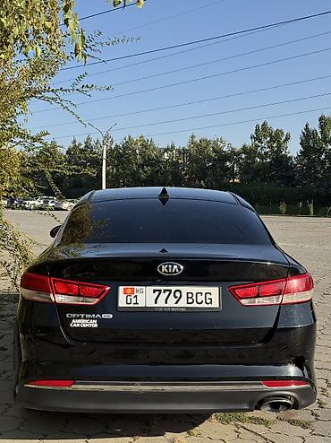 Kia: Kia Optima: 2017 г., 2.4 л, Автомат, Бензин, Седан — 4