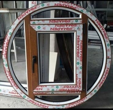 Tavan: Yeni İki qat şüşə paketi Plastik pəncərə, Еni: 60 sm, Uzunluğu: 60 sm, Ödənişli quraşdırma