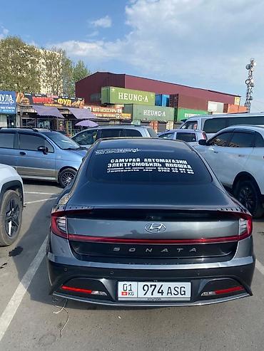 crv 2: Hyundai Sonata: 2021 г., 2 л, Автомат, Газ, Седан — 7