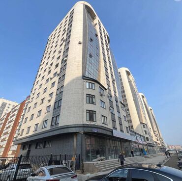 Продажа квартир: 2 комнаты, 55 м², Элитка, 11 этаж