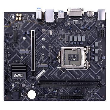micro: Материнская плата для ПК, Б/у, LGA1200, Micro-ATX — 3