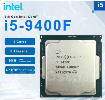 Процессоры: Процессор, Intel Core i5, 6 ядер, Для ПК