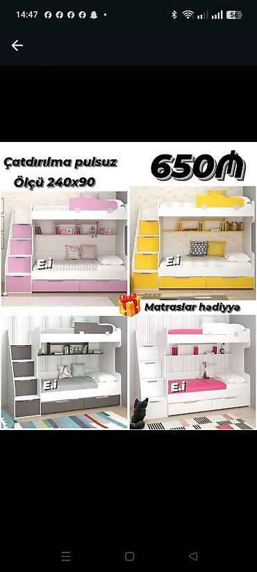 mebel aksesuarları: Uşaq/yeniyetmə otağı üçün ikiqat çarpayı – ölçü 240x90. - Rəng — 1