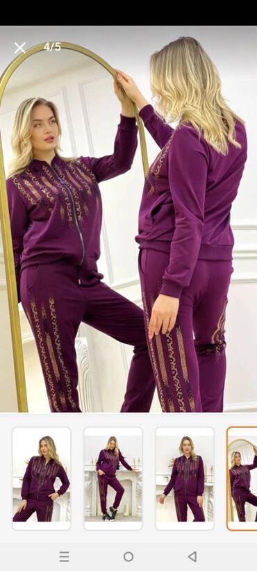 Домашние костюмы: L (EU 40), цвет - Фиолетовый