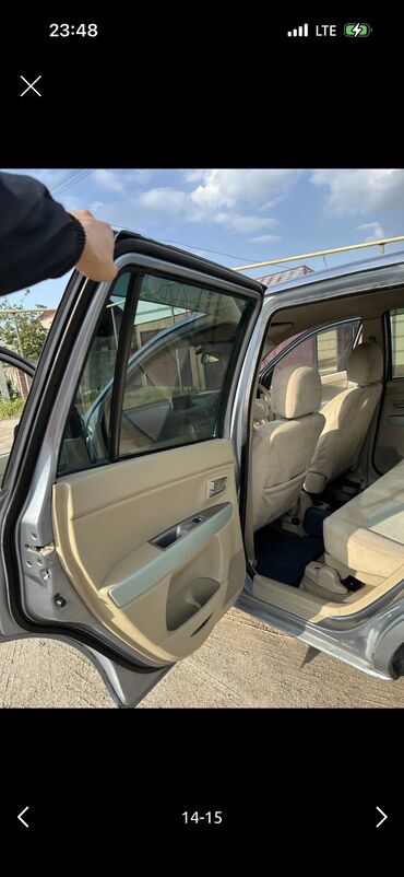 Mazda: Mazda Demio: 2004 г., 1.5 л, Автомат, Бензин, Хэтчбэк — 14