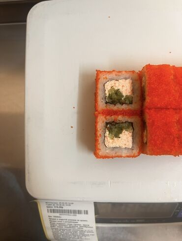 Повара: Повар Шаурмист. 3-5 лет опыта — 1