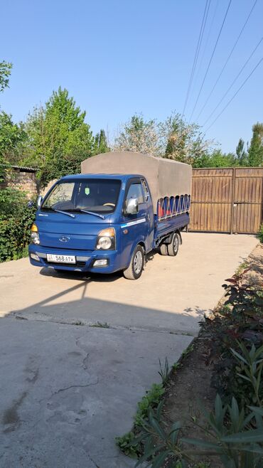 самокат бишкек цена: Портер такси 🚕 Портер такси 🚕 Портер такси 🚕 Портер такси 🚕 Портер