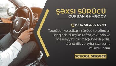 Административный персонал: Rahat,təhkükəsiz gedişlər.Şəxsi sürücü