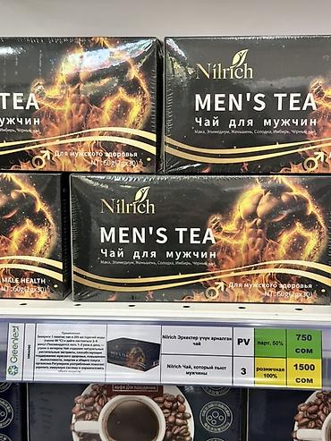 Чай Nilrich MEN’S TEA — функциональный напиток для мужчин. Состав по