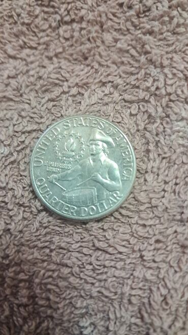 Sikkələr: 1959 il, Vəziyyəti: Əla — 24