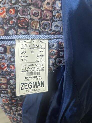 Pencəklər: Pencək, Naxışsız, Kiğılı — 16