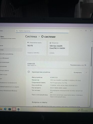 Acer: Acer Nitro V 15 oyun noutbuku 1 Hefdedir getirmisem Koreyadan super — 13