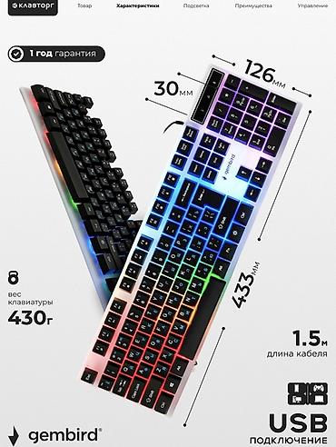 asus rog zephyrus: Gembird oyun klaviaturası - Rəngli Rainbow işıqlandırma: bütün səth — 5