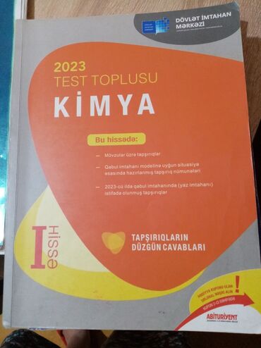 biologiya test toplusu cavablari 2019: Yeni test toplusu