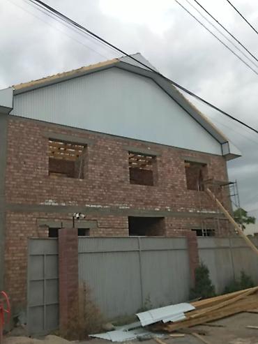 Кровля крыши: Кровля крыши — 11