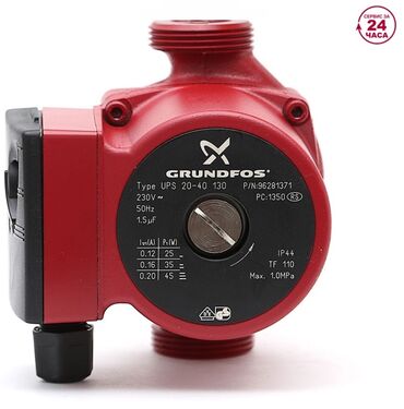 Циркуляционные насосы: Циркуляционные насосы лучших производителей: Wilo, Valfex, Valtec — 8