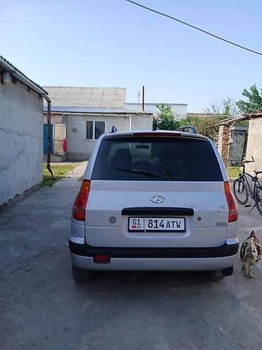 hyndai matrix: Hyundai Matrix: 2005 г., Минивэн — 1