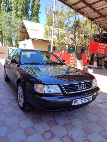 Audi: Audi A6: 1995 г., 2.6 л, Автомат, Бензин, Седан