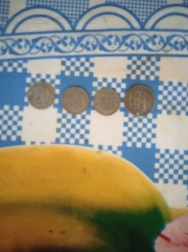 старые монеты цена бишкек: Продам монеты СССР 1935 года