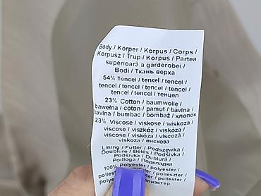osovski: Orsay, Marynarka damska, rozmiar S — 6