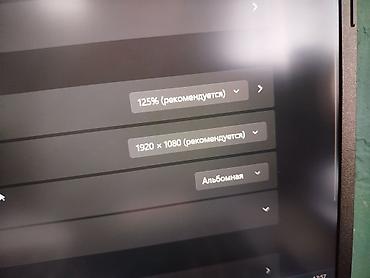 Ноутбуки Acer: Для программирования, Новый, Intel Core i5 — 13