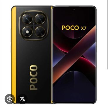 телефоны в цуме бишкек: Poco X7, Колдонулган, 256 ГБ, түсү - Кара, 2 SIM, eSIM