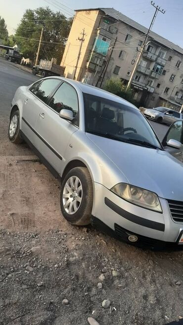 купить двигатель опель зафира 2 0 дизель: Volkswagen Passat: 2002 г., 2 л, Автоматические, Бензин, Седан