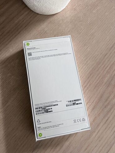 iphone 16 baki: IPhone 16 Pro Max, 256 GB, Natural Titanium