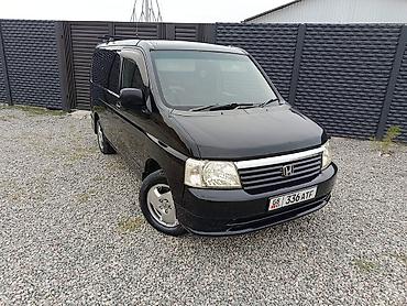 Honda Stepwgn: 2003 г., 2 л, Автомат, Бензин, Минивэн