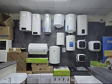 Накопительные водонагреватели: Водонагреватели накопительные AUCMA и BLESK От 10 литр и выше. 3 года — 6