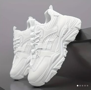 Krossovka ve ketlər: Adidas, Ölçü: 39, rəng - Ağ, Yeni