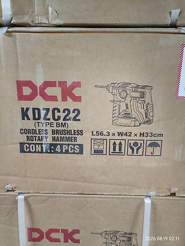 dewalt dcd794d1: Бесщеточный аккумуляторный перфоратор DCK KDZC22 (Type BM) Основные — 1