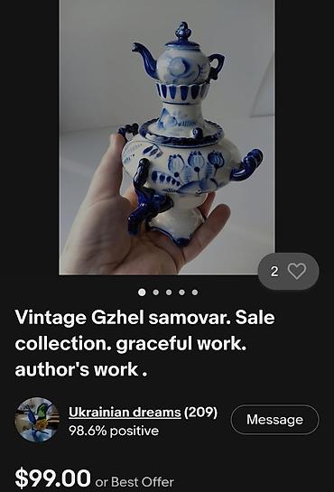 Figure: Kompletan ukrasni samovar Gzhel USSR iz 70ih.godina. Originalni ruski — 4