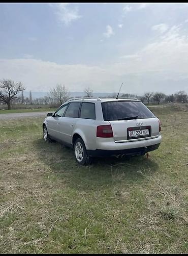Транспорт: Audi A6: 2003 г., 2.4 л, Механика, Газ, Универсал — 3