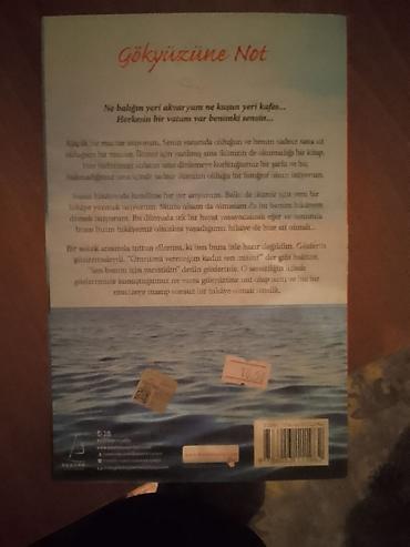 kinder batman: Məhsul: Kitab – “Gökyüzüne Not” Müəllif: Ahmet Batman Nəşr: Destek — 2