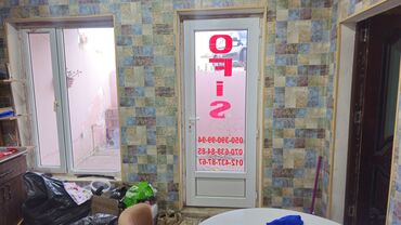 Kommersiya daşınmaz əmlakının satışı: Lehis bağları, 7-ci dalan, Sea Breeze yaxınlığı, yol kənarı: 2 sot — 6