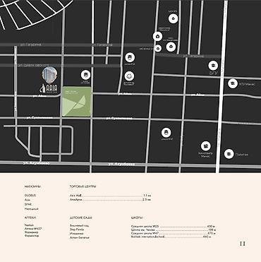 24: 1 комната, 47 м², Политех Элитка, 5 этаж, ПСО (под самоотделку) — 9