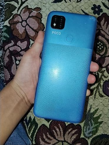 телефон lenovo p770: Poco C71, Б/у, цвет - Синий, 2 SIM — 1