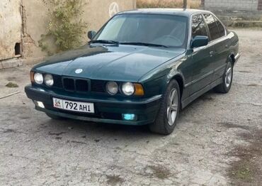 самурай бмв цена: BMW 520: 1991 г., 2 л, Механика, Бензин, Седан