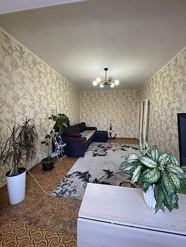 Продажа квартир: 3 комнаты, 65 м², 105 серия, 4 этаж, Косметический ремонт — 2