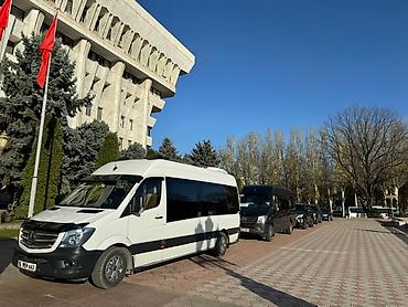 идеальное: 🚐 Аренда комфортабельного буса с водителем Планируете поездку? Мы — 6