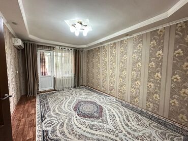 снять квартиру в заре: 3 комнаты, 68 м², 105 серия, 2 этаж