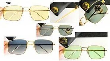 Naočare: RAY BAN SPORTS, VRHUNSKI MODELI | Novo! ! ! Predivne naocare svetski — 27