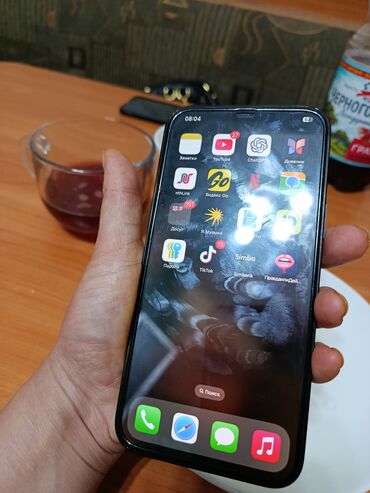 айфон 14 про макс копия цена: IPhone 12 Pro, Pacific Blue