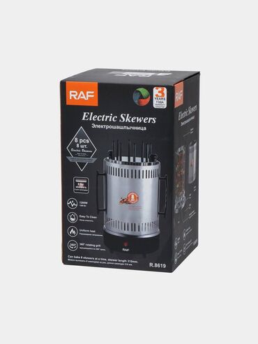 Другая техника для кухни: Бесплатная доставка 🚚 Доставка по городу бесплатная 🍢 at lalafo.kg — 7 Другая техника для кухни: Бесплатная доставка 🚚 Доставка по городу бесплатная 🍢 — 7