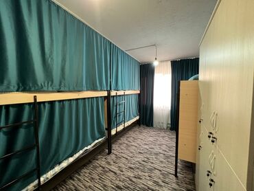 Отели и хостелы: Хостел хостел, хостел жатакана, Хостел Бишкек, хостел Бишкек — 11