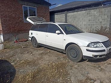 fraink maz: Volkswagen Golf Variant: 2000 г., 1.9 л, Механика, Дизель, Универсал — 7