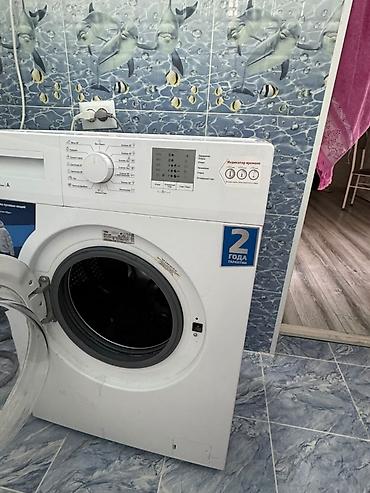 16 pro max iphone: Стиральная машина Beko + холодильник (комплект техники) Стиральная — 2